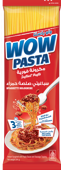 واو پاستا_ با طعم بلونیز